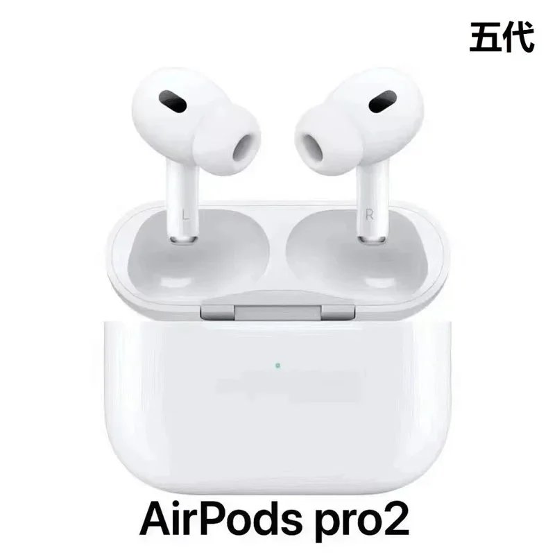 Air Pods Pro 2 (五代) 070150004