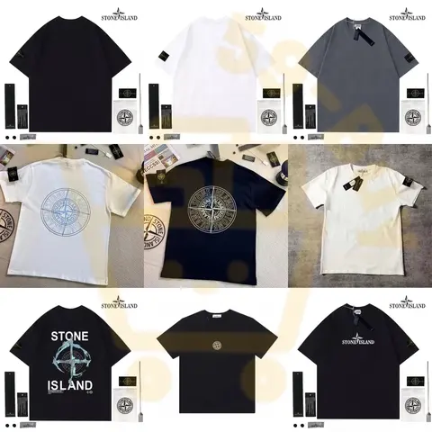 Stone Island T-Shirt Collection