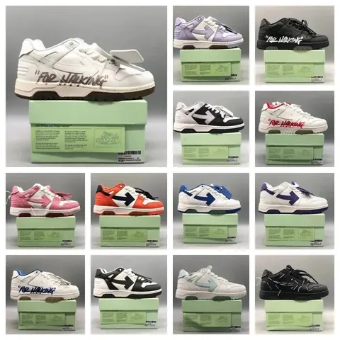 Nike SB Dunk Low 'For Walking' Collection
