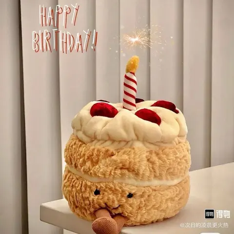 Plush Birthday Cake Toy with Candle and Cherry Topping