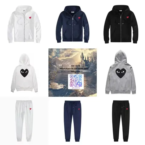 Comme des Garçons Heart Logo Hoodie and Sweatpants Set