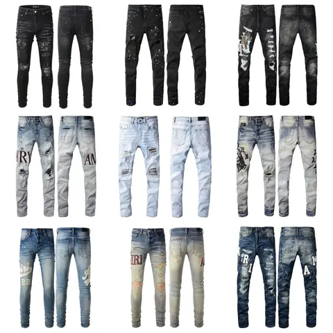 Men's Fashion Distressed Jeans Collection