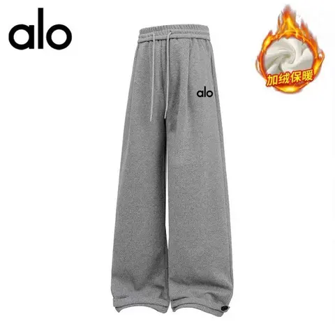 alo Wide Leg Fleece Sweatpants