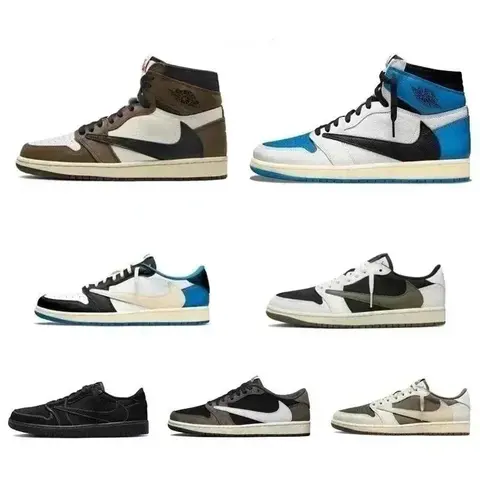 Air Jordan 1 Collection