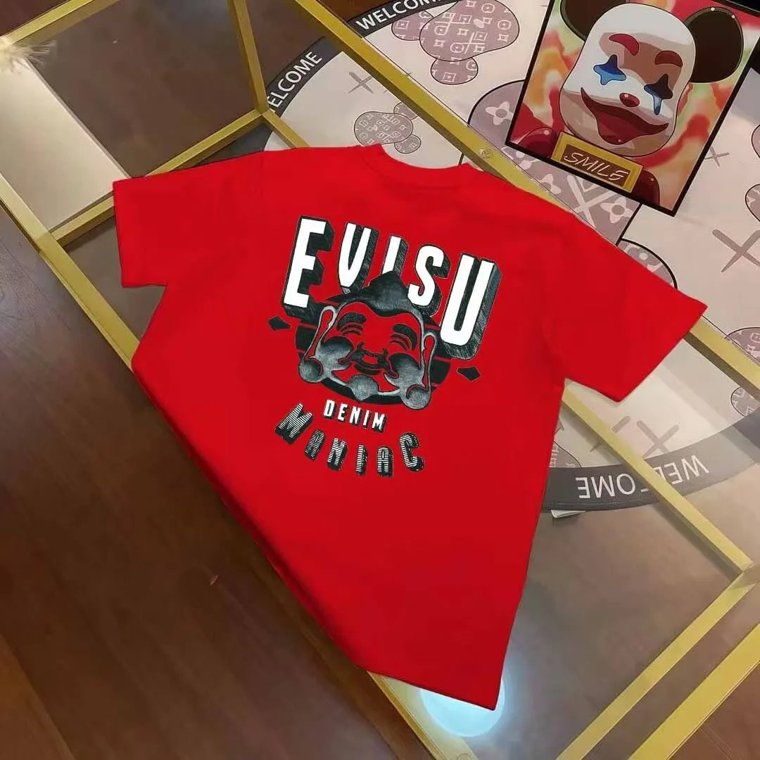 E*V IS U