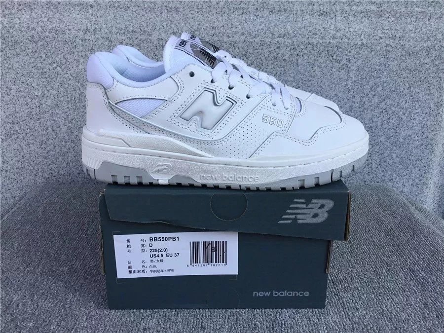550白色002