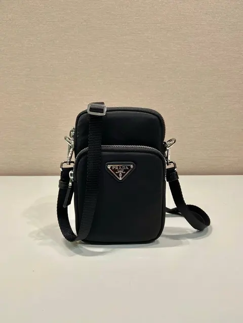 Prada Black Nylon Crossbody Bag