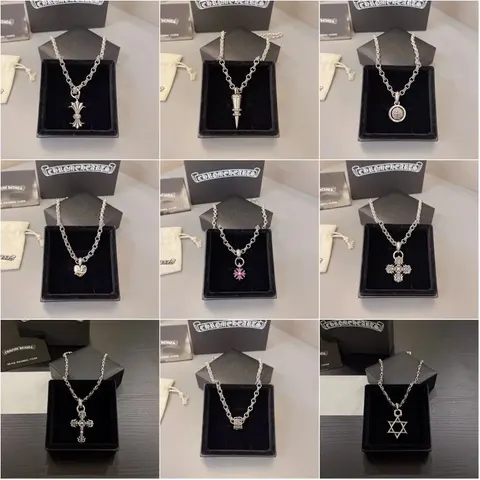 Chrome Hearts Necklace Collection