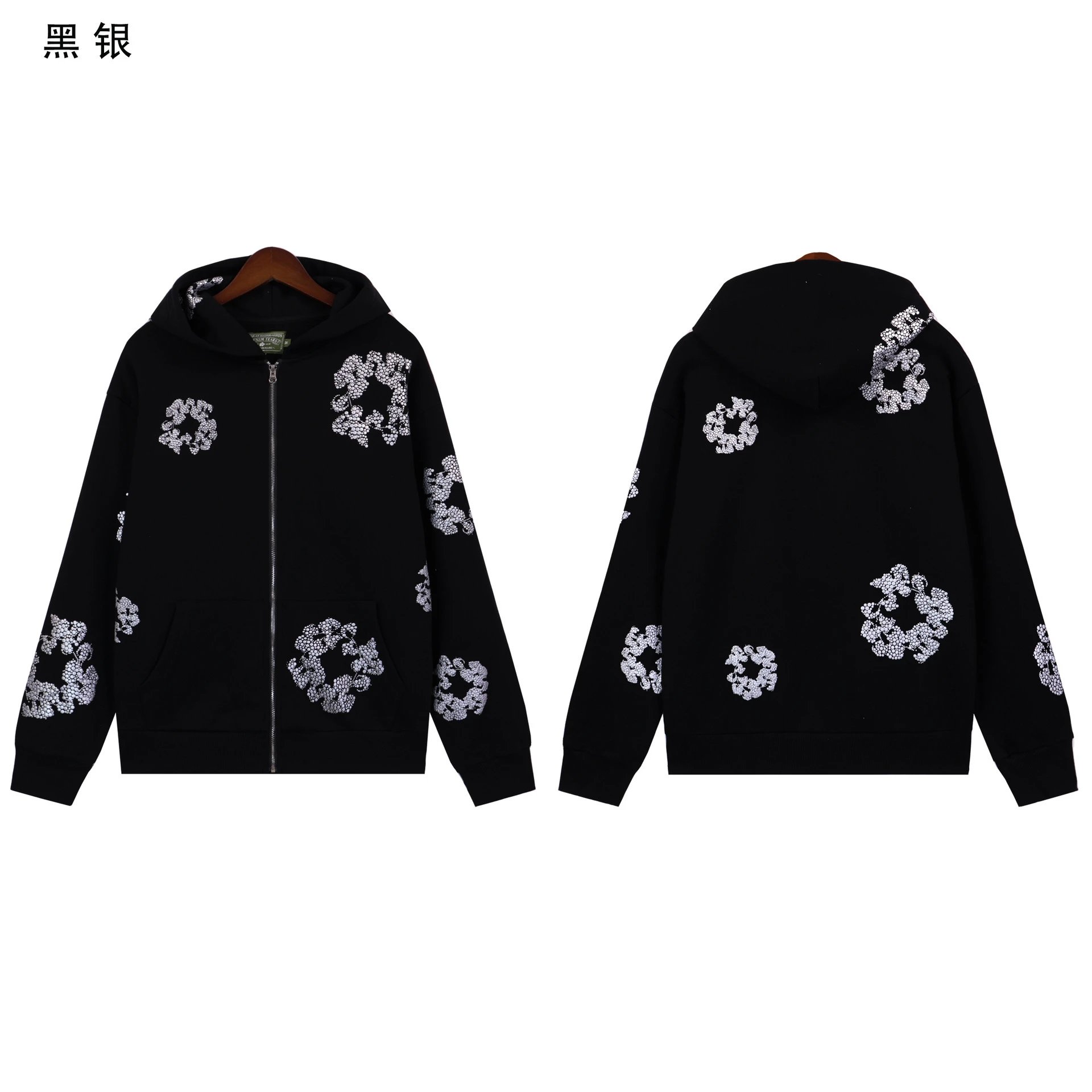 bra6030黑银