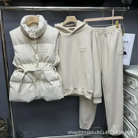 Miu Miu Cream Color Matching Set with Hoodie, Sweatpants and Puffer Vest