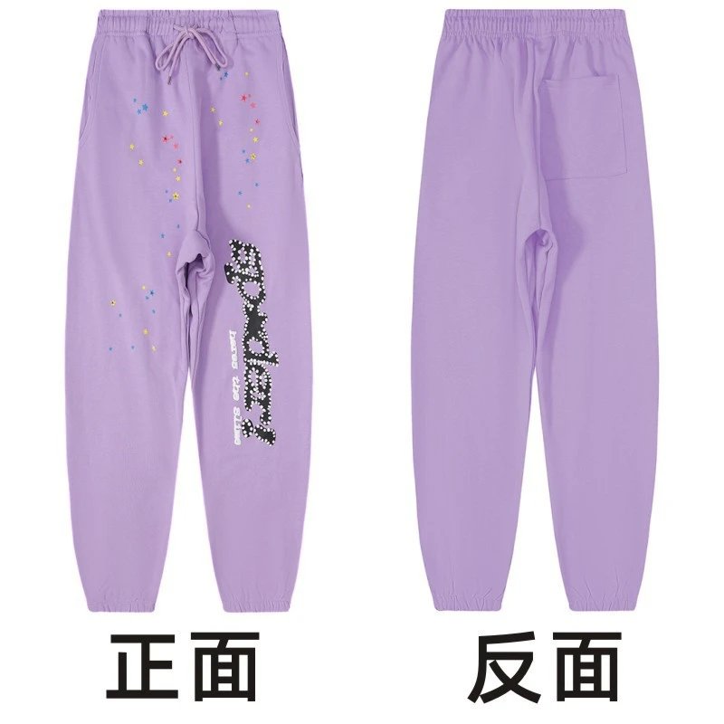 长裤161-1-香芋紫