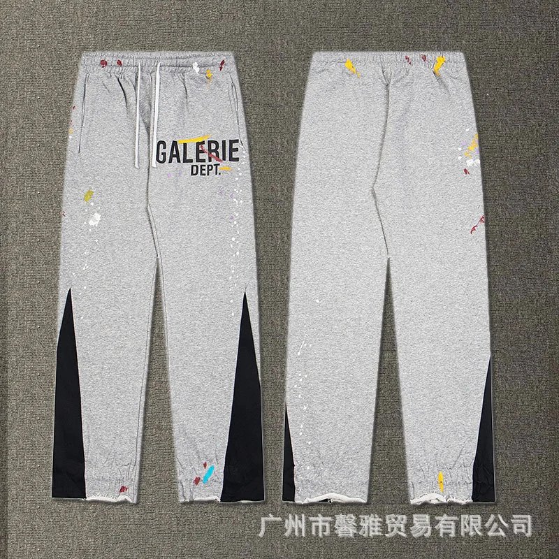 G461灰色