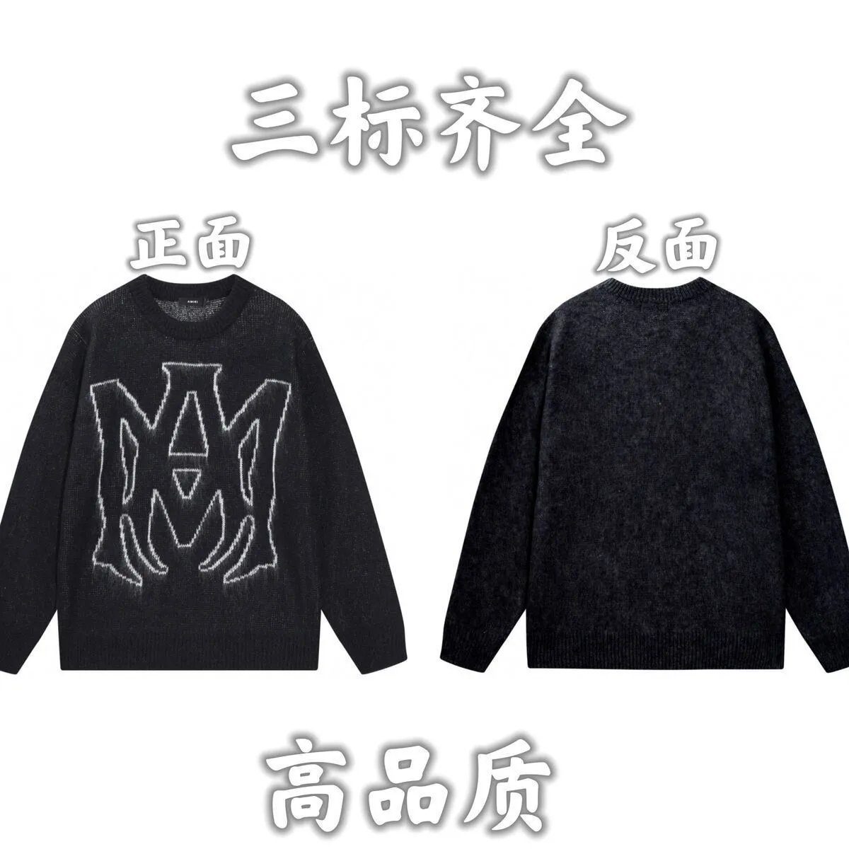 0511009TFMJ