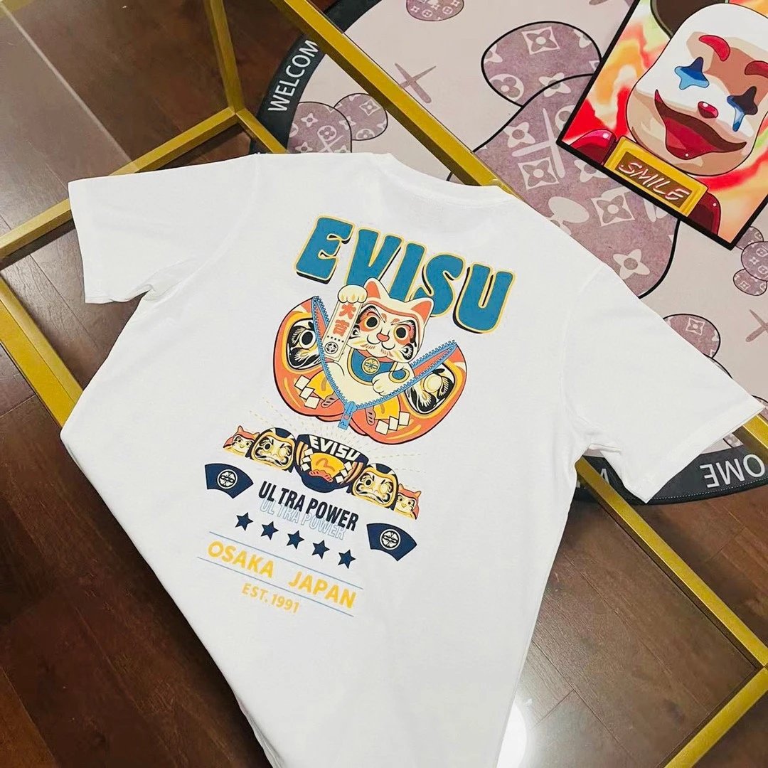 E *VIS U