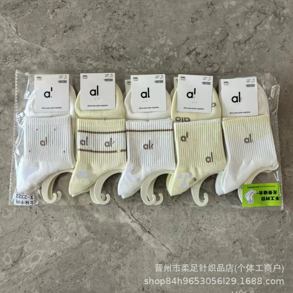 27女士