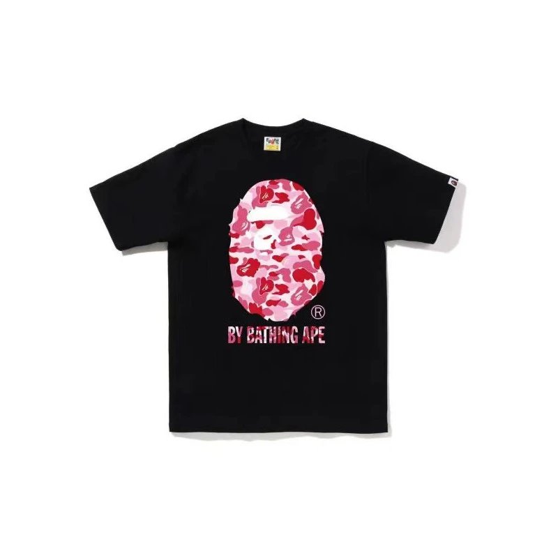 075黑粉