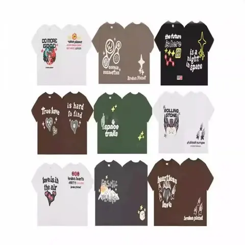 Broken Planet T-Shirt Collection