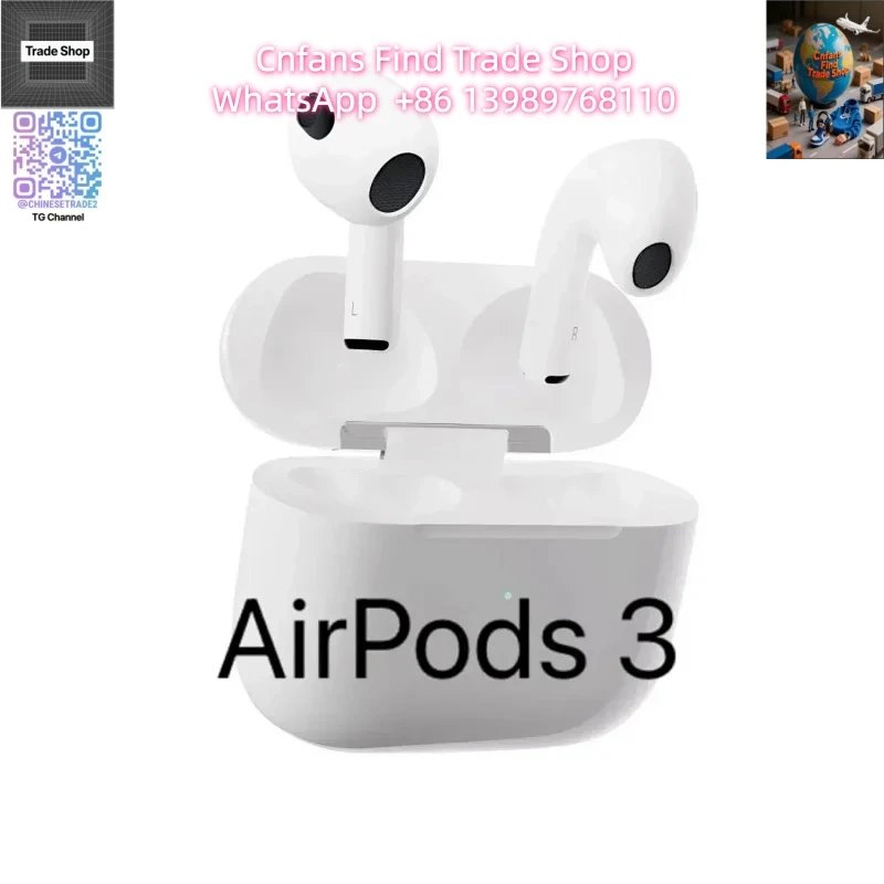 AirPods 3 (Lightning)