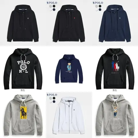 Polo Ralph Lauren Hoodies Collection