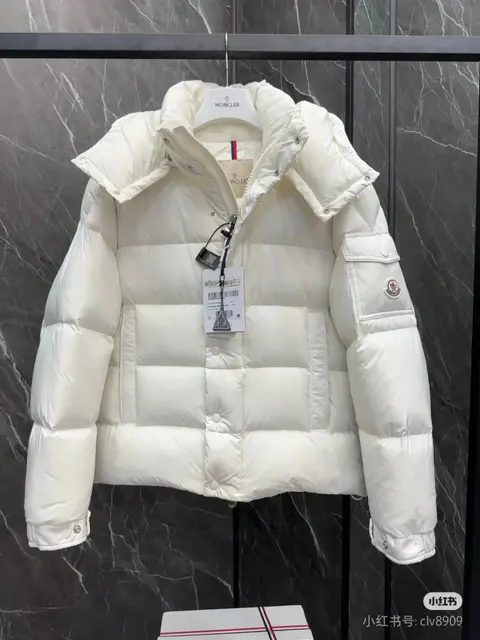 Moncler White Quilted Down Jacket