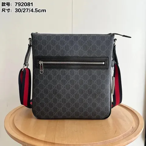 Gucci GG Supreme Crossbody Bag