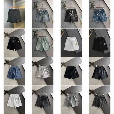 Men's Casual Shorts Collection