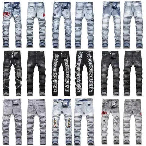 Men's Fashion Denim Jeans Collection