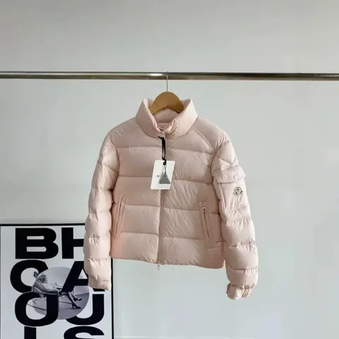 Moncler Pink Quilted Down Jacket