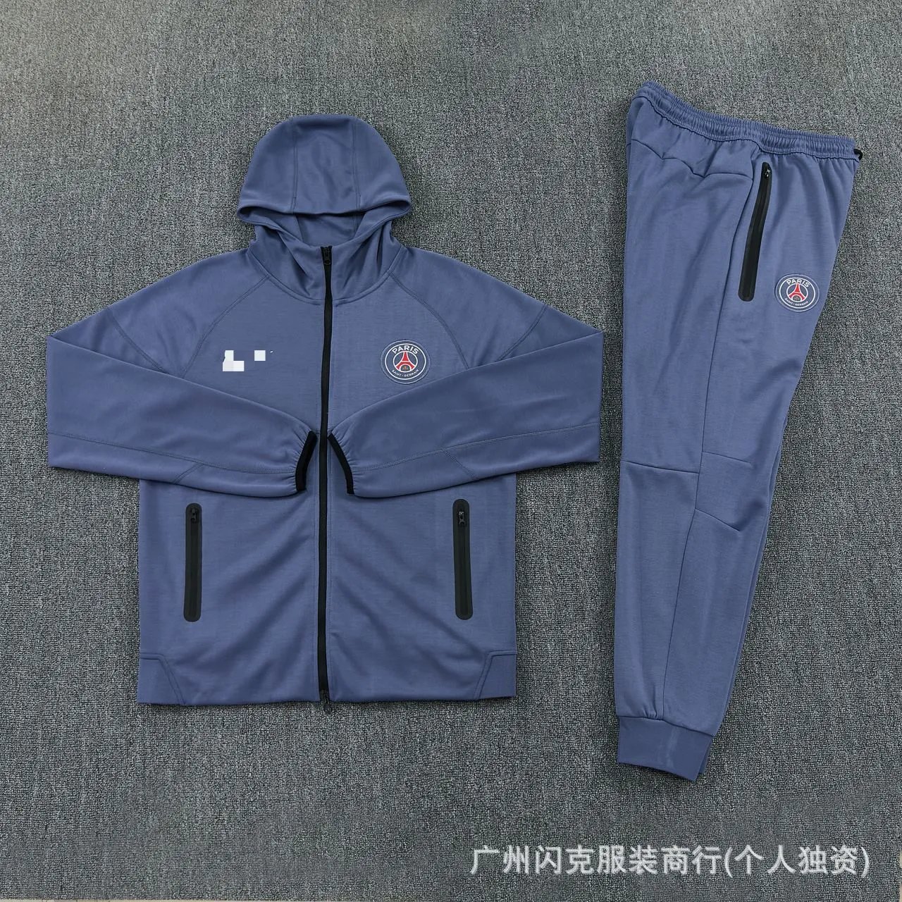 26-27灰蓝巴黎帽衫