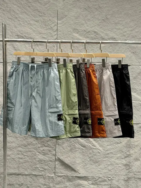 Stone Island Cargo Shorts Collection
