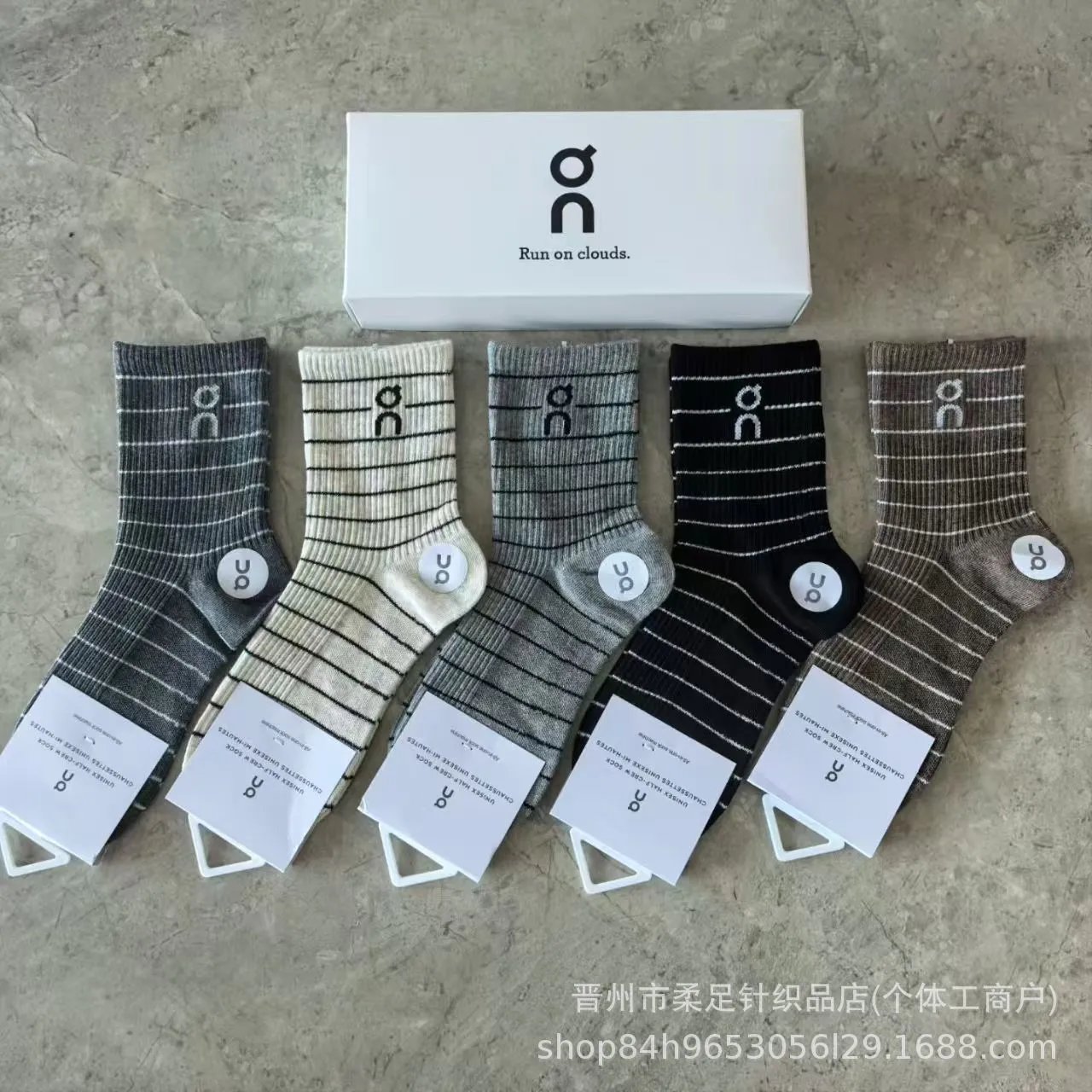 女士5