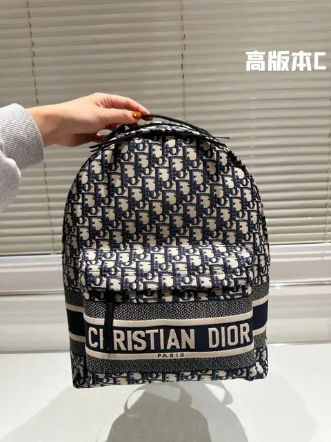 Christian Dior Oblique Print Backpack