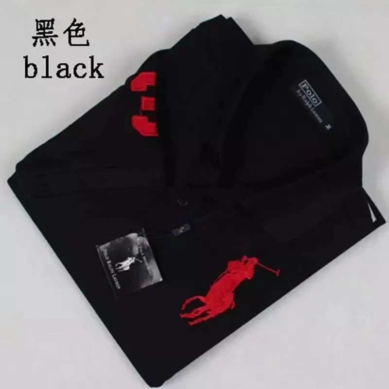 黑红