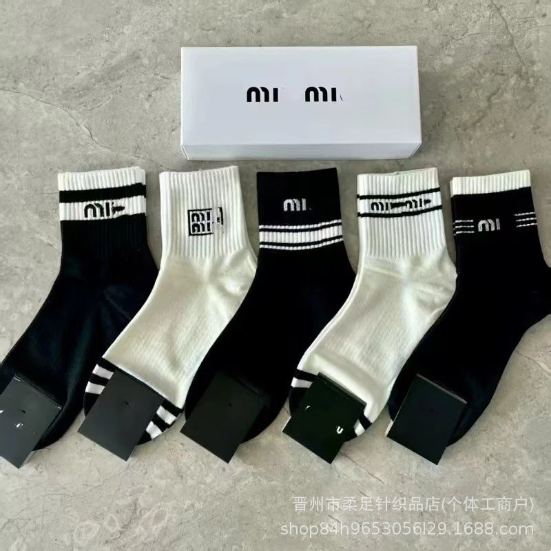 19男士