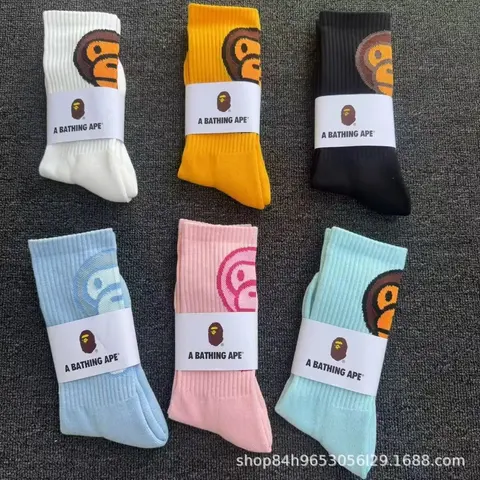 BAPE Ape Head Logo Socks Collection