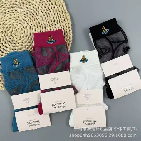 Vivienne Westwood Embroidered Mesh Socks Collection