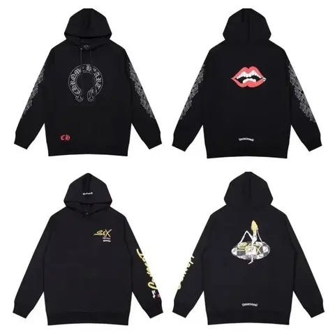 CDG x Sex Machineguns Black Hoodie Collection
