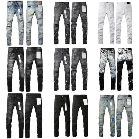 Pierre Men's Distressed Skinny Jeans Collection