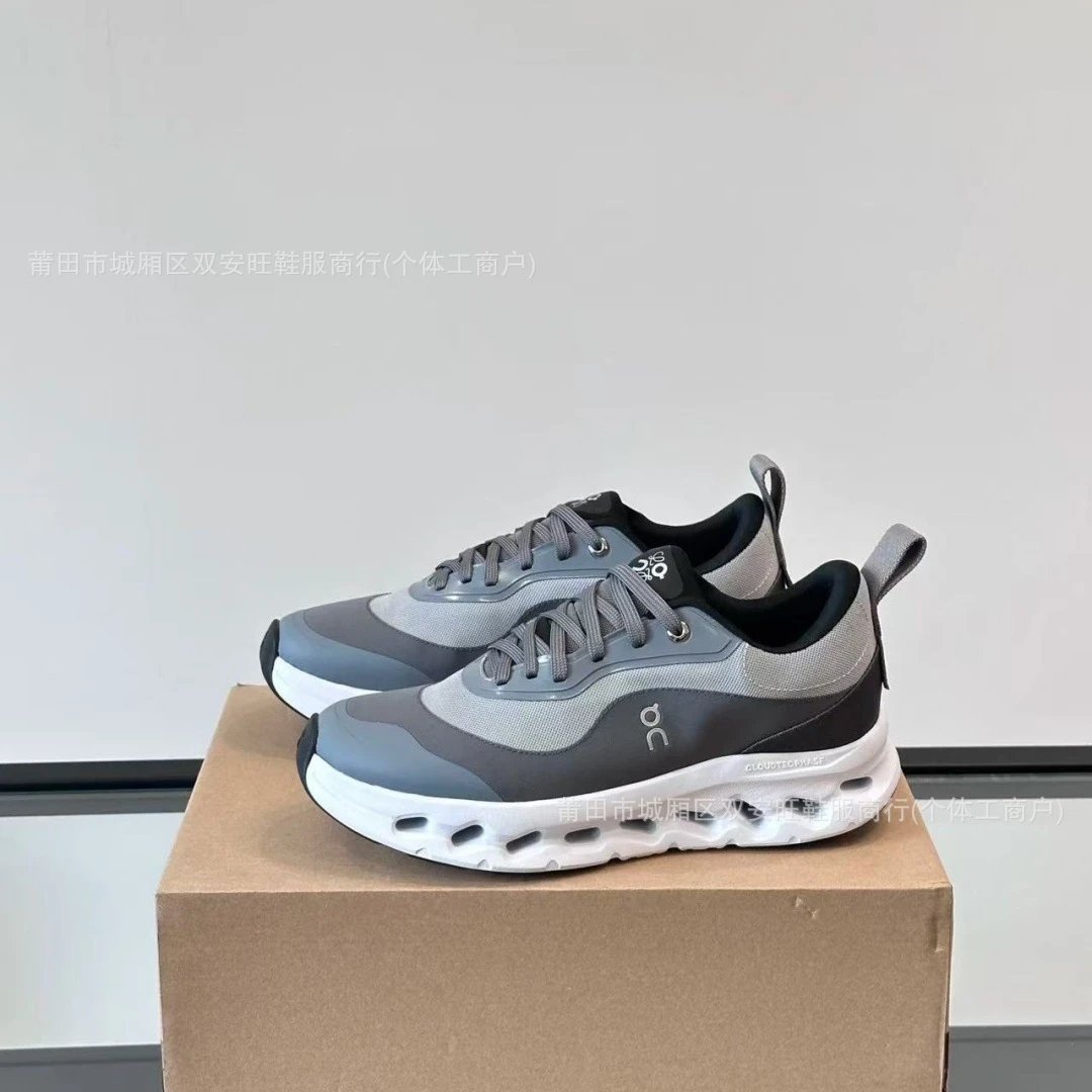 灰银色