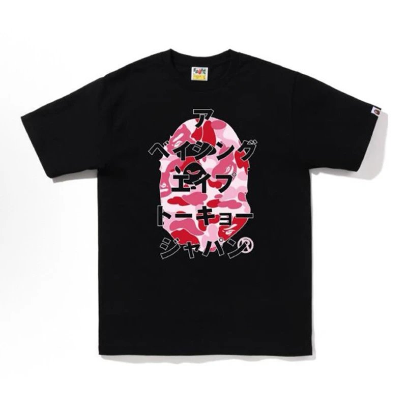 1059黑粉