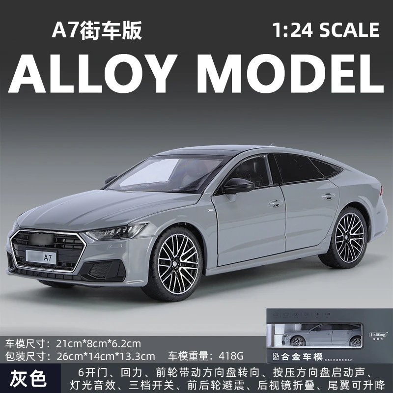 灰色
