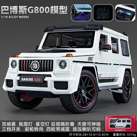 Babosi G800 1:18 Alloy Model Car
