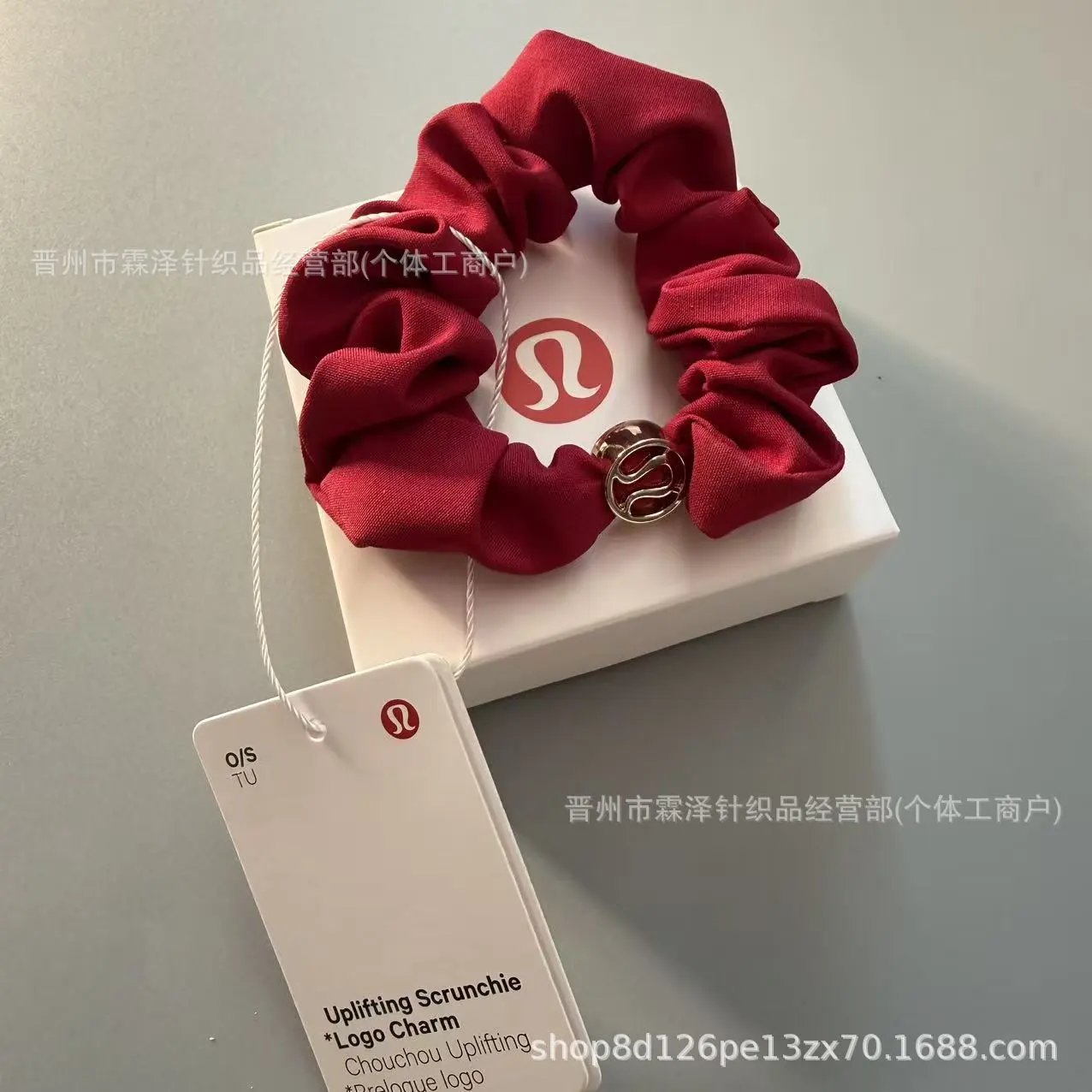 红色