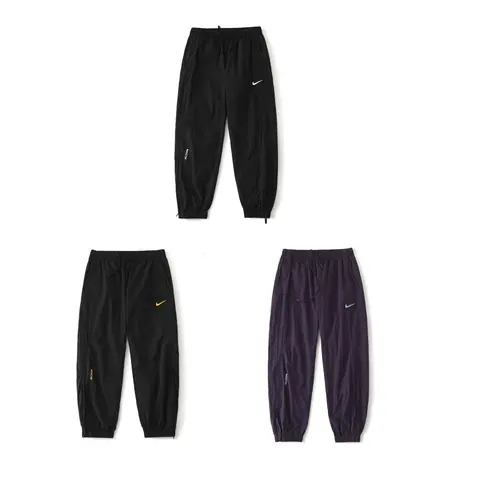 Nike Woven Track Pants Collection