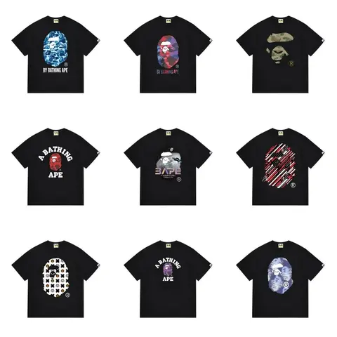 A Bathing Ape T-Shirt Collection