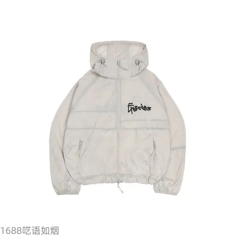 Fidgets Hooded Puffer Jacket