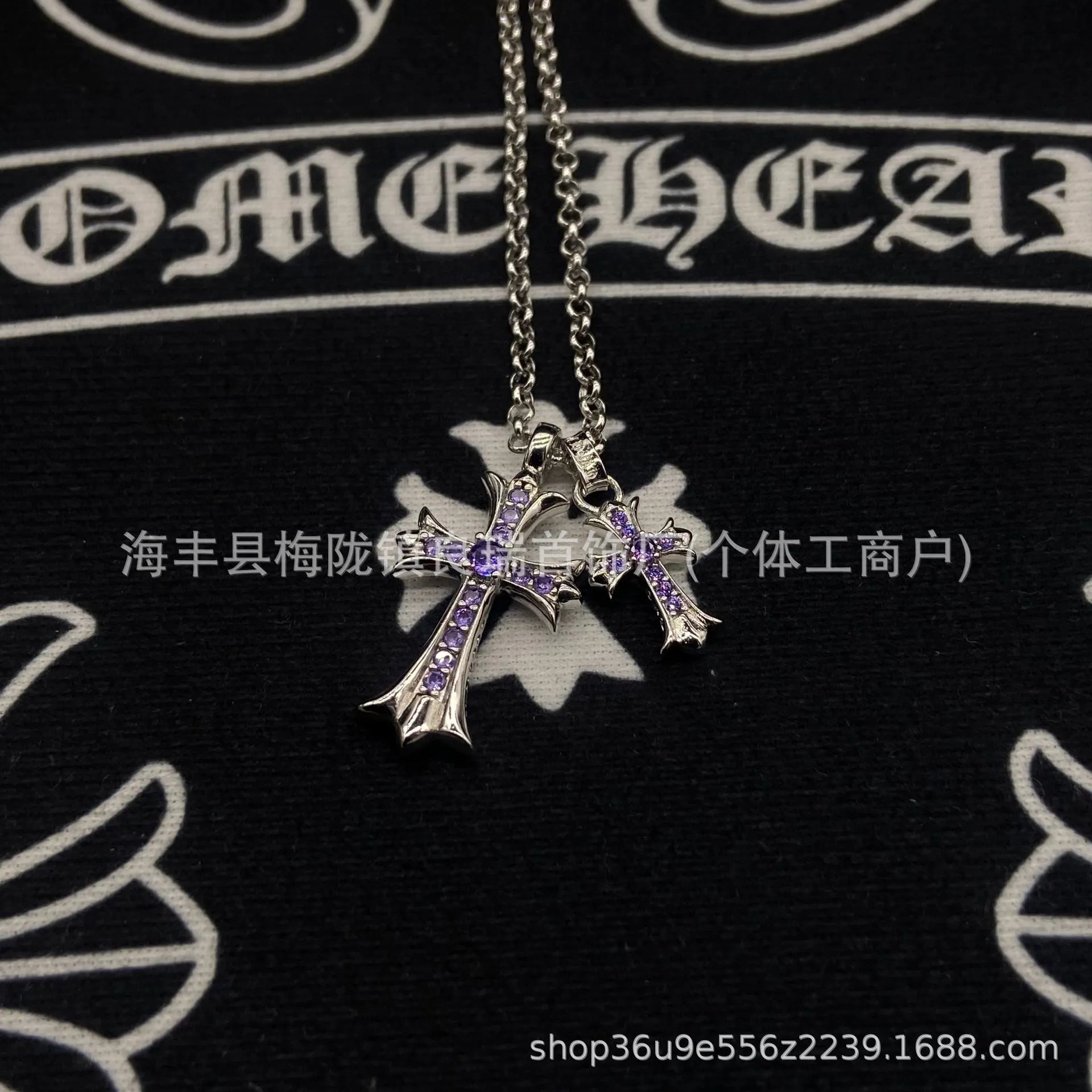 白金双十字架-紫钻