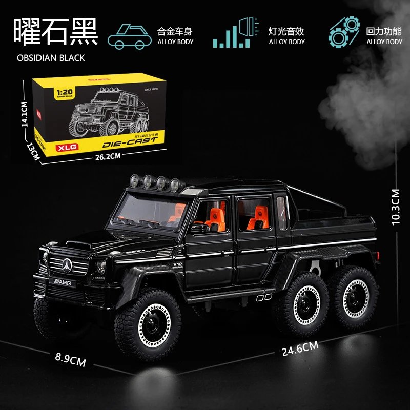 M929R-6-1：20大奔六轮-盒-黑