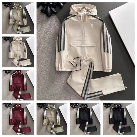 Beige Striped Hooded Tracksuit Set