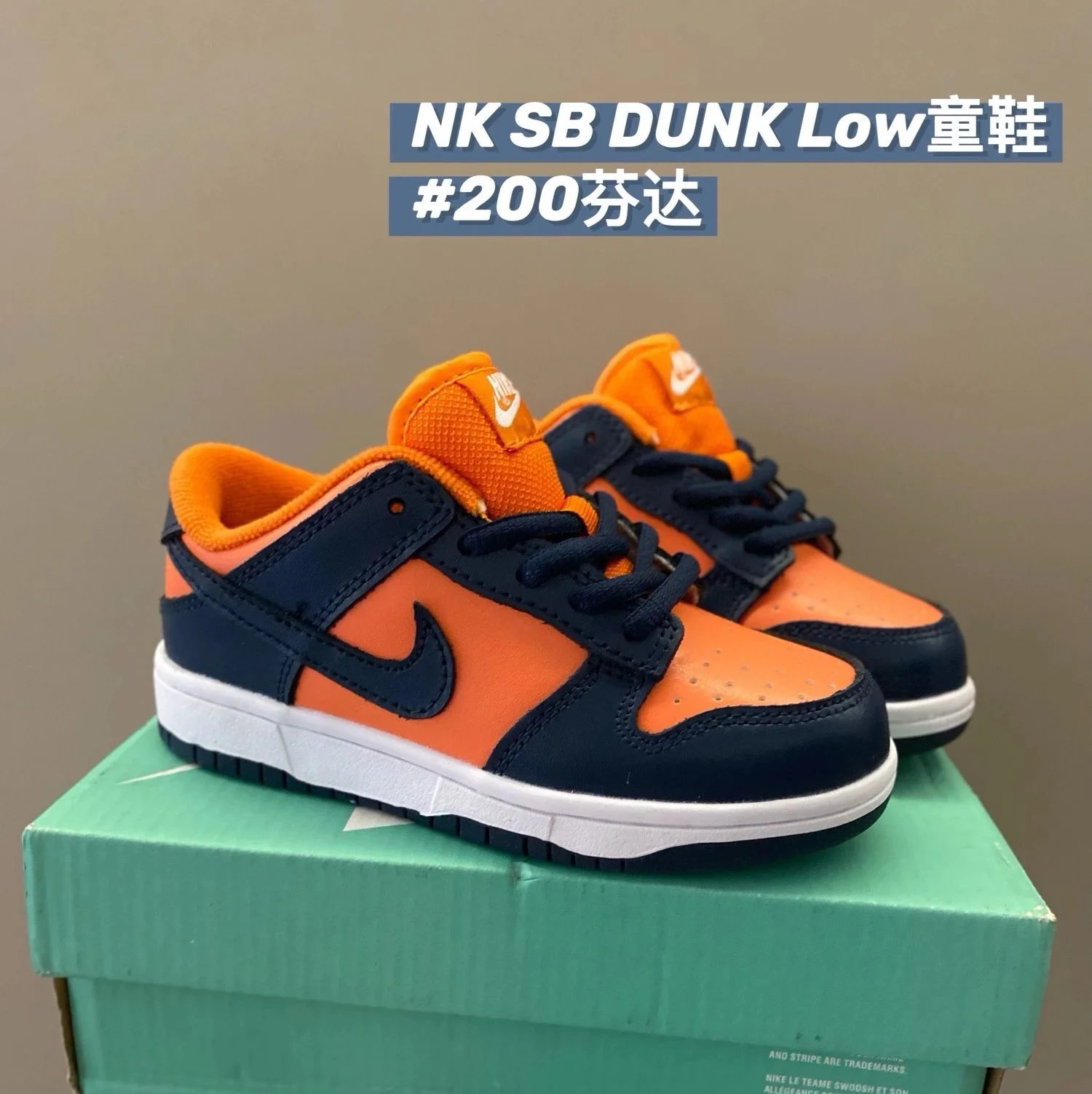 芬达200